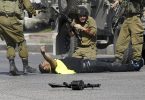 Muertes en Palestina