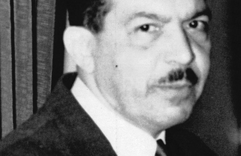 Pedro Henriquez Ureña