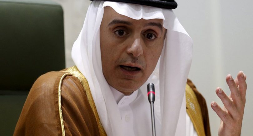 Adel al Jubeir