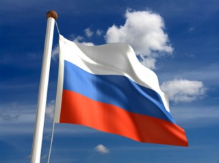 bandera de Rusia
