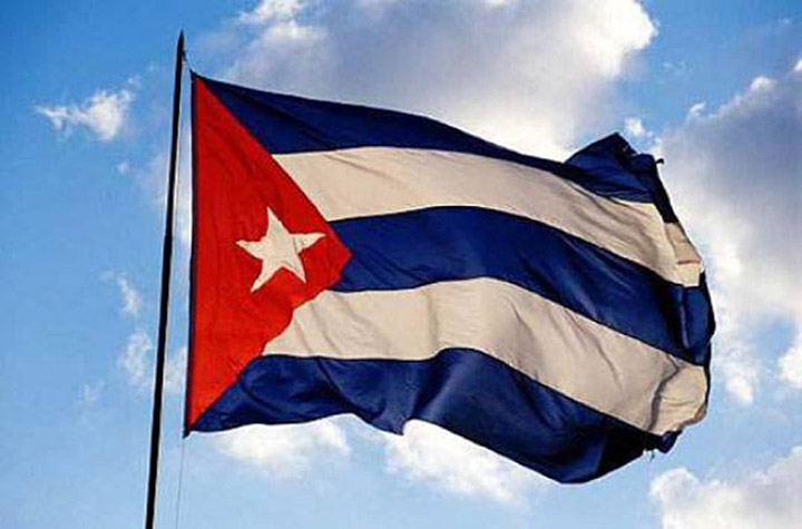 Bandera de Cuba