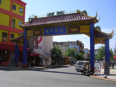 Barrio chino Republica Dominicana