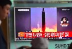 Prueba realizada por Corea del Norte