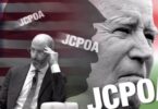 JCPOA